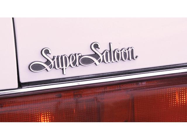 スーパーサルーン(13枚目)