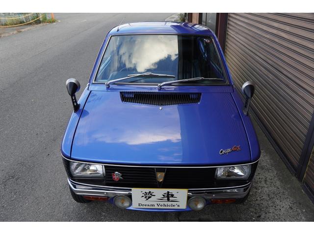 スズキ フロンテ クーペｇｘの中古車 グーネット中古車