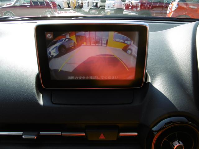 XD ツーリング BOSE7スピーカー DVD TV ETC(13枚目)