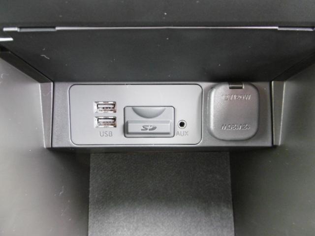 22XD Lパッケージ サンルーフ BOSE DVD TV(12枚目)