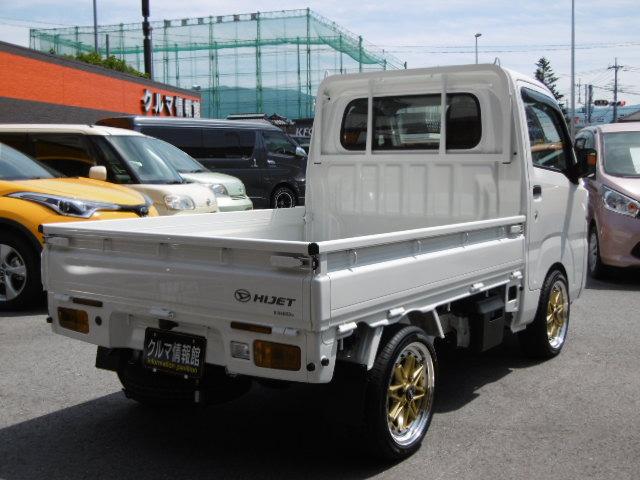 スタンダード 車高調 ローダウン 15インチワイドアルミ(5枚目)