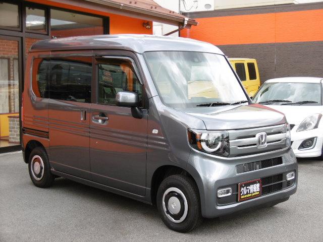 ホンダ Ｎ－ＶＡＮ＋スタイル