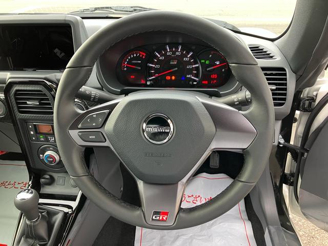 コペン GR スポーツ 届出済未使用車 5MT 16インチBBSアルミホイール レカロシート MOMOハンドル シートヒーター 電動オープン クリアランスソナー LEDヘッドライト オートライト(24枚目)