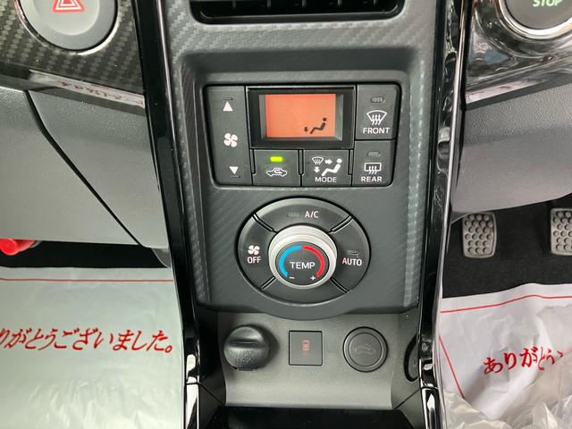 コペン GR スポーツ 届出済未使用車 5MT 16インチBBSアルミホイール レカロシート MOMOハンドル シートヒーター 電動オープン クリアランスソナー LEDヘッドライト オートライト(32枚目)