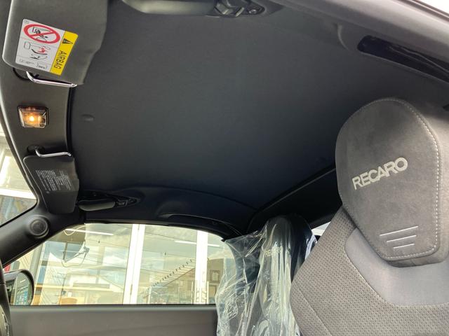 コペン GR スポーツ 届出済未使用車 5MT 16インチBBSアルミホイール レカロシート MOMOハンドル シートヒーター 電動オープン クリアランスソナー LEDヘッドライト オートライト(39枚目)