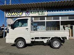 �ϥ����åȥȥ�å� ����������ɡ����ѥ��ڥ����ӣ��ɣɣɣ������ϡ��̣ţġ����� 9030746A30251228W001 4