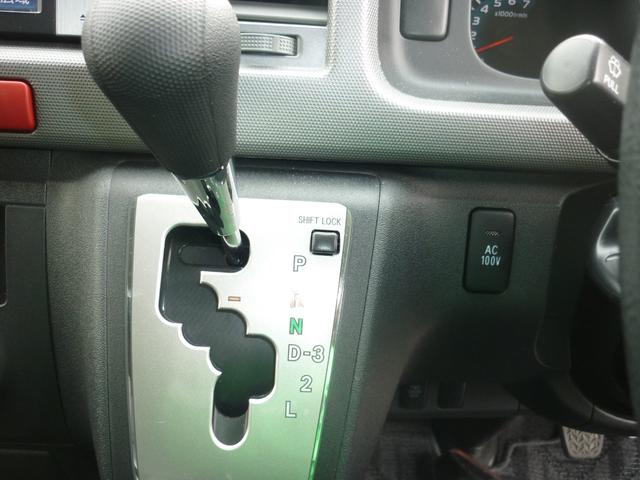 グランドキャビン 4WD HID ナビ Bカメラ Pスライド(15枚目)