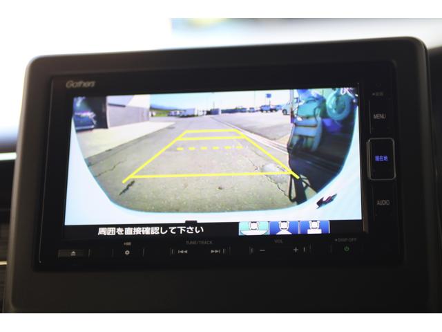 Ｎ－ＢＯＸカスタム Ｌターボ　衝突軽減ブレーキサポート　ＬＥＤヘッドライ　シートヒータ　バックカメラ付き（4枚目）