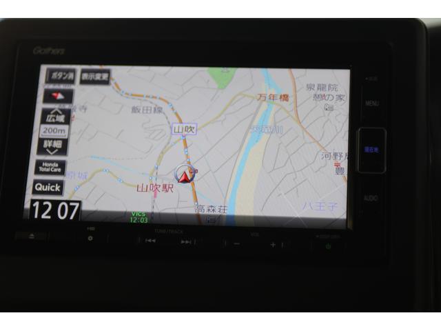 Ｎ－ＢＯＸカスタム Ｌターボ　衝突軽減ブレーキサポート　ＬＥＤヘッドライ　シートヒータ　バックカメラ付き（12枚目）