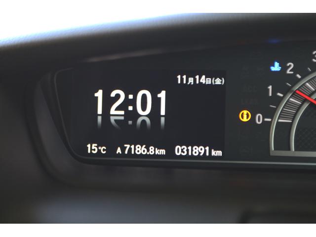 Ｎ－ＢＯＸカスタム Ｌターボ　衝突軽減ブレーキサポート　ＬＥＤヘッドライ　シートヒータ　バックカメラ付き（16枚目）