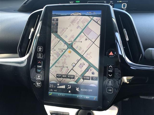 プリウスＰＨＶ Ａプレミアム　革シート　フルセグ　メモリーナビ　ミュージックプレイヤー接続可　バックカメラ　衝突被害軽減システム　ＥＴＣ　ドラレコ　ＬＥＤヘッドランプ　スマートキー　ハイブリッド　記録簿（19枚目）