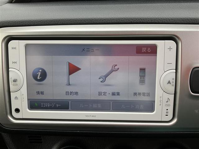 ヴィッツ Ｆ　ワンセグ　メモリーナビ　ミュージックプレイヤー接続可　ＥＴＣ　電動格納ミラー　ヘッドライトレベライザー　ハロゲンヘッドランプ　キーレス　記録簿（16枚目）