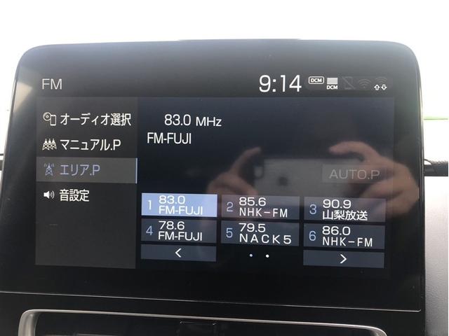 アクア Ｚ　アルミホイール　エアコン　カーテンエアバッグ　ＥＴＣ　パワーウインドウ　ＡＢＳ　エアバッグ　パワーステアリング　助手席エアバック　衝突軽減Ｂ　Ｂカメ（20枚目）