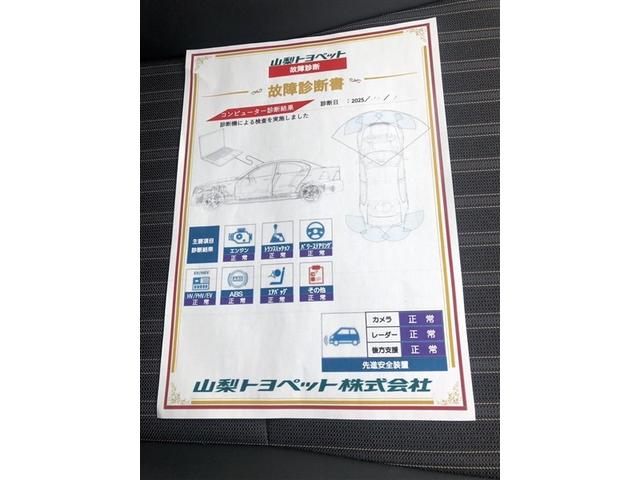 アクア Ｚ　アルミホイール　エアコン　カーテンエアバッグ　ＥＴＣ　パワーウインドウ　ＡＢＳ　エアバッグ　パワーステアリング　助手席エアバック　衝突軽減Ｂ　Ｂカメ（30枚目）