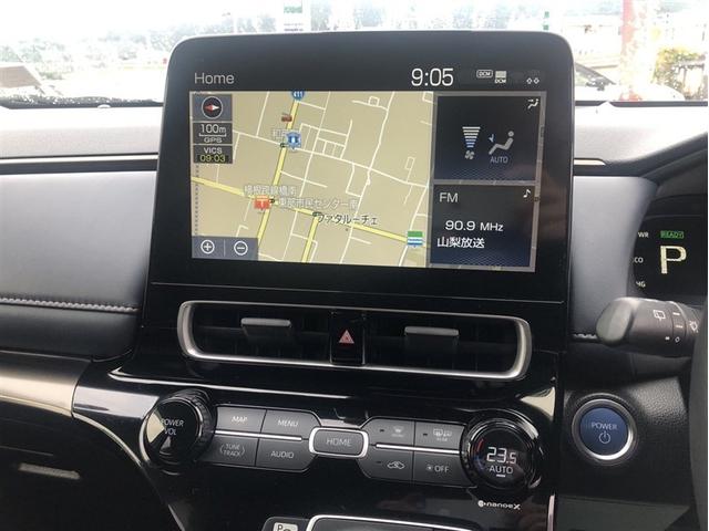 アクア Ｚ　アルミホイール　エアコン　ナビ　カーテンエアバッグ　ＥＴＣ　パワーウインドウ　ＡＢＳ　エアバッグ　パワーステアリング　メモリーナビ　助手席エアバック　衝突軽減Ｂ　Ｂカメ（18枚目）