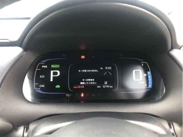 アクア Ｚ　アルミホイール　エアコン　ナビ　カーテンエアバッグ　ＥＴＣ　パワーウインドウ　ＡＢＳ　エアバッグ　パワーステアリング　メモリーナビ　助手席エアバック　衝突軽減Ｂ　Ｂカメ（21枚目）