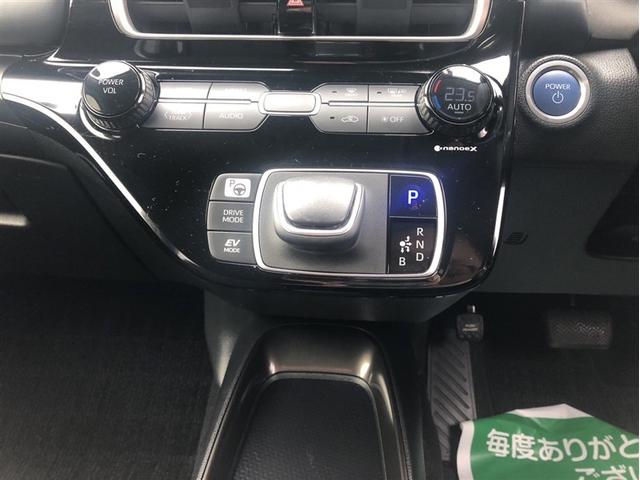 アクア Ｚ　アルミホイール　エアコン　ナビ　カーテンエアバッグ　ＥＴＣ　パワーウインドウ　ＡＢＳ　エアバッグ　パワーステアリング　メモリーナビ　助手席エアバック　衝突軽減Ｂ　Ｂカメ（22枚目）