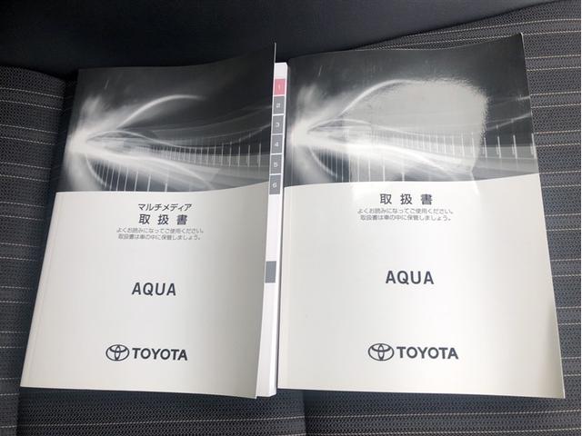 アクア Ｚ　アルミホイール　エアコン　ナビ　カーテンエアバッグ　ＥＴＣ　パワーウインドウ　ＡＢＳ　エアバッグ　パワーステアリング　メモリーナビ　助手席エアバック　衝突軽減Ｂ　Ｂカメ（31枚目）