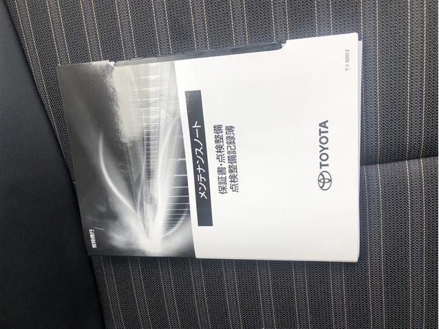 アクア Ｚ　アルミホイール　エアコン　ナビ　カーテンエアバッグ　ＥＴＣ　パワーウインドウ　ＡＢＳ　エアバッグ　パワーステアリング　メモリーナビ　助手席エアバック　衝突軽減Ｂ　Ｂカメ（32枚目）