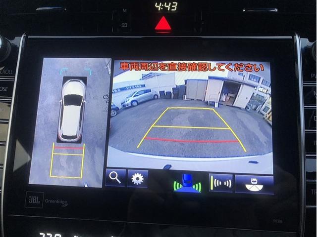 ハリアー プログレス　メタル　アンド　レザーパッケージ　衝突軽減システム　ＬＥＤヘッド　黒革シート　フルセグＴＶ　ドラレコ　盗難防止装置　電動シート　ミュージックプレイヤー接続可　スマートキー　ＥＴＣ　横滑り防止機能　ＡＢＳ　ＤＶＤ再生　ワンオーナー　ＡＷ（19枚目）