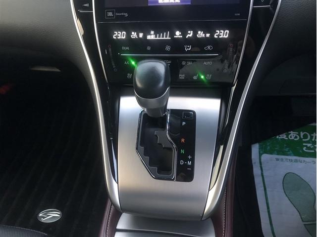 ハリアー プログレス　メタル　アンド　レザーパッケージ　衝突軽減システム　ＬＥＤヘッド　黒革シート　フルセグＴＶ　ドラレコ　盗難防止装置　電動シート　ミュージックプレイヤー接続可　スマートキー　ＥＴＣ　横滑り防止機能　ＡＢＳ　ＤＶＤ再生　ワンオーナー　ＡＷ（22枚目）