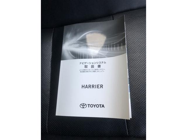 ハリアー プログレス　メタル　アンド　レザーパッケージ　衝突軽減システム　ＬＥＤヘッド　黒革シート　フルセグＴＶ　ドラレコ　盗難防止装置　電動シート　ミュージックプレイヤー接続可　スマートキー　ＥＴＣ　横滑り防止機能　ＡＢＳ　ＤＶＤ再生　ワンオーナー　ＡＷ（29枚目）