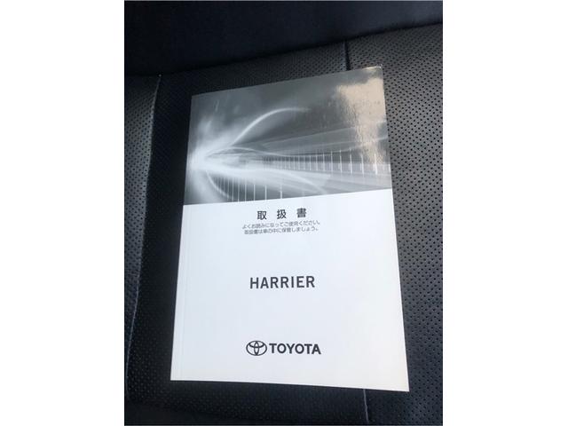 ハリアー プログレス　メタル　アンド　レザーパッケージ　衝突軽減システム　ＬＥＤヘッド　黒革シート　フルセグＴＶ　ドラレコ　盗難防止装置　電動シート　ミュージックプレイヤー接続可　スマートキー　ＥＴＣ　横滑り防止機能　ＡＢＳ　ＤＶＤ再生　ワンオーナー　ＡＷ（30枚目）