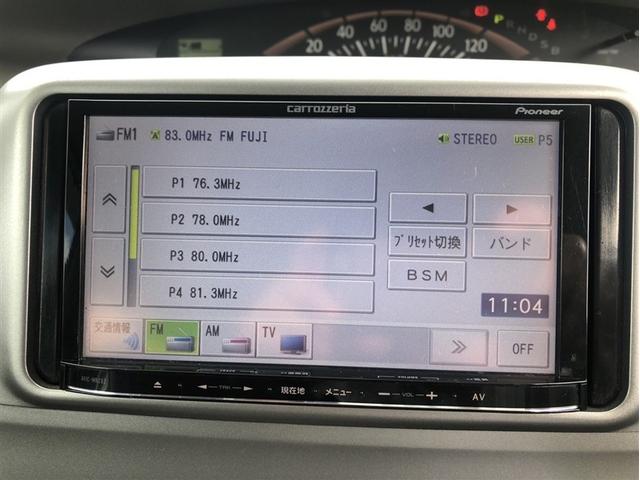 タント Ｌ　ＴＶナビ　ワンセグテレビ　キーレスエントリ－　整備記録簿　パワーウインド　エアＢ　ＡＢＳ付　マニュアルエアコン　パワステ　メモリーナビ　アイドリングストップ車　運転席助手席エアバッグ（17枚目）