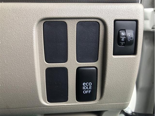 タント Ｌ　ＴＶナビ　ワンセグテレビ　キーレスエントリ－　整備記録簿　パワーウインド　エアＢ　ＡＢＳ付　マニュアルエアコン　パワステ　メモリーナビ　アイドリングストップ車　運転席助手席エアバッグ（20枚目）