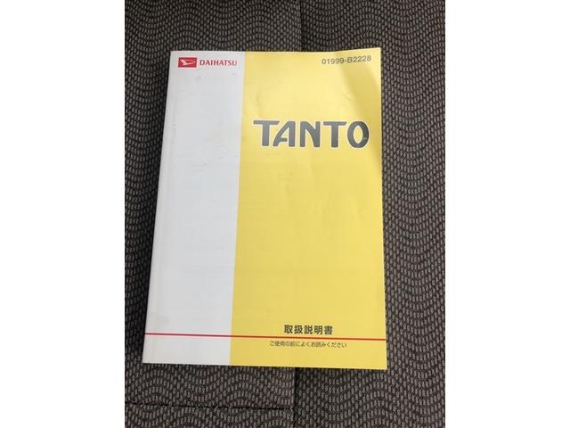 タント Ｌ　ＴＶナビ　ワンセグテレビ　キーレスエントリ－　整備記録簿　パワーウインド　エアＢ　ＡＢＳ付　マニュアルエアコン　パワステ　メモリーナビ　アイドリングストップ車　運転席助手席エアバッグ（26枚目）