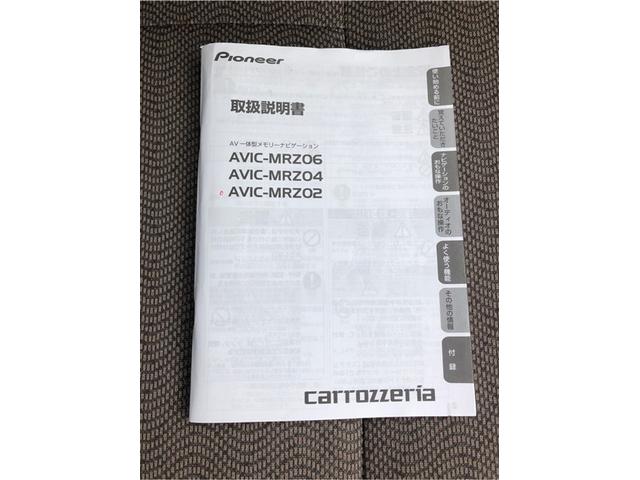 タント Ｌ　ＴＶナビ　ワンセグテレビ　キーレスエントリ－　整備記録簿　パワーウインド　エアＢ　ＡＢＳ付　マニュアルエアコン　パワステ　メモリーナビ　アイドリングストップ車　運転席助手席エアバッグ（28枚目）
