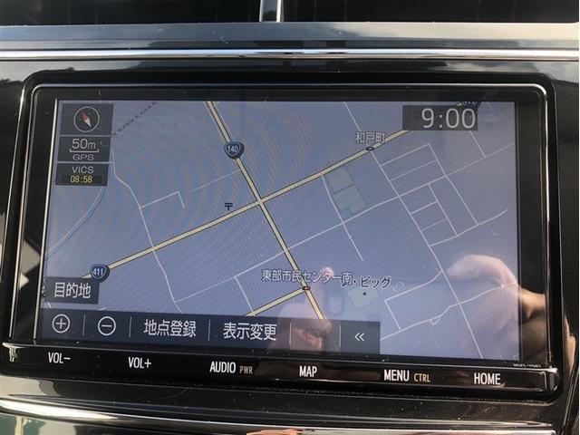 プリウスα Ｓツーリングセレクション・ＧＲスポーツ　キーレス　ローダウン　後カメラ　オートエアコン　インテリキー　エアバッグ　盗難防止装置　アルミホイール　メモリーナビ　３列シート　ＤＶＤ再生　記録簿　ＡＢＳ　ドライブレコーダー　ＥＴＣ　ナビ＆ＴＶ（19枚目）