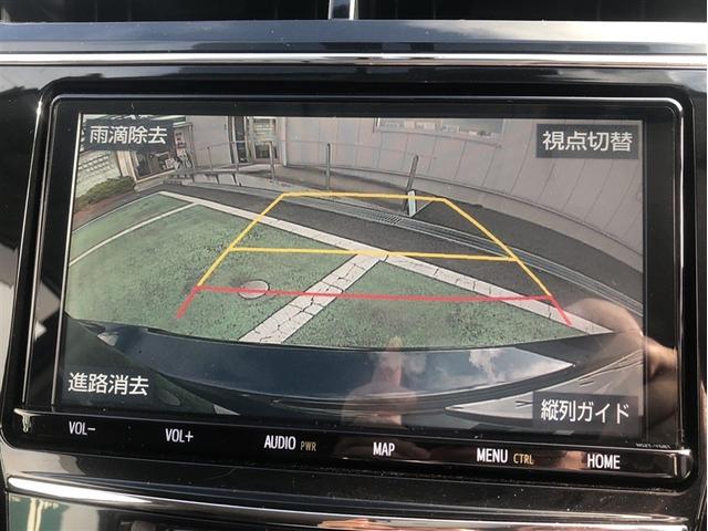 プリウスα Ｓツーリングセレクション・ＧＲスポーツ　キーレス　ローダウン　後カメラ　オートエアコン　インテリキー　エアバッグ　盗難防止装置　アルミホイール　メモリーナビ　３列シート　ＤＶＤ再生　記録簿　ＡＢＳ　ドライブレコーダー　ＥＴＣ　ナビ＆ＴＶ（20枚目）