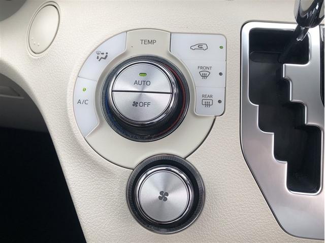 シエンタ ハイブリッドＧ　Ｂカメラ　キーフリー　スマキー　メモリナビ　ナビＴＶ　運転席エアバック　フルオートエアコン　デュアルエアバッグ　ＰＷ　ワンセグテレビ　ＡＢＳ　ＰＳ　左右電動スライドドア（24枚目）