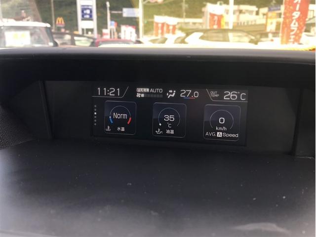 ＸＶ １．６ｉ－Ｌ　アイサイト（17枚目）