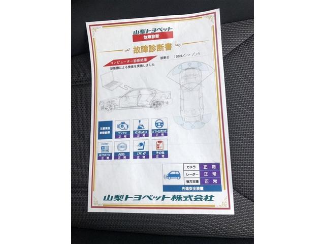 ＸＶ １．６ｉ－Ｌ　アイサイト（30枚目）