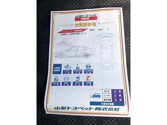 ハスラー Ｇ　レーダーサポート　ナビＴＶ　ダブルエアバック　パワーウィンドゥ　ＡＣ　ＡＢＳ　エアバック　パワステ　メモリナビ　フルセグ地デジＴＶ（26枚目）