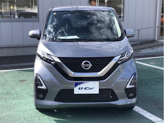 デイズ ハイウェイスター Gターボ アーバンクロム(2枚目)