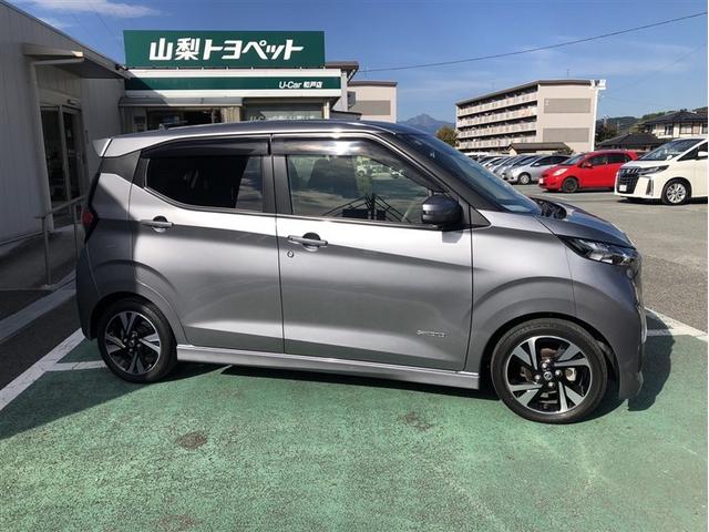 デイズ ハイウェイスター Gターボ アーバンクロム(4枚目)