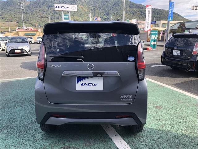 デイズ ハイウェイスター Gターボ アーバンクロム(6枚目)