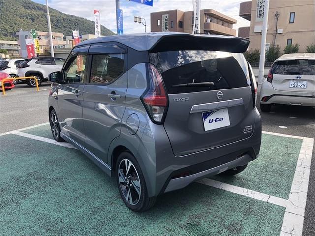 デイズ ハイウェイスター Gターボ アーバンクロム(7枚目)