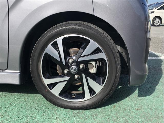 デイズ ハイウェイスター Gターボ アーバンクロム(9枚目)