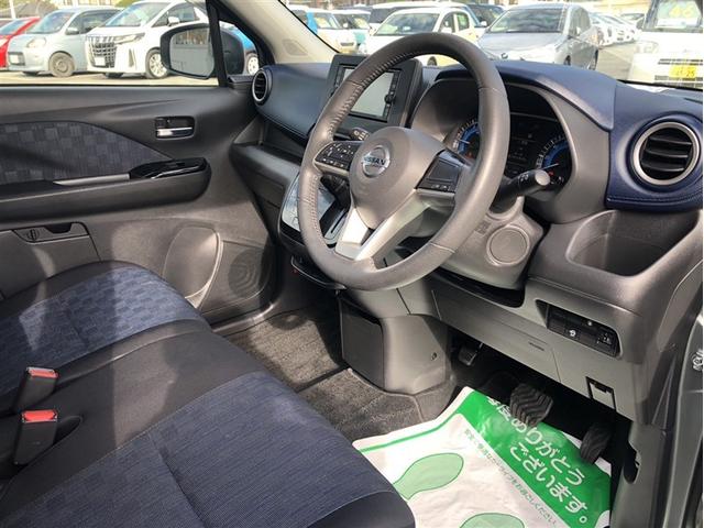 デイズ ハイウェイスター Gターボ アーバンクロム(14枚目)