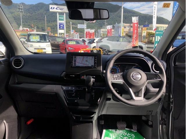 デイズ ハイウェイスター Gターボ アーバンクロム(15枚目)