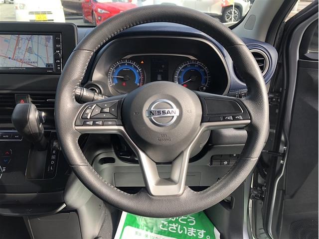 デイズ ハイウェイスター Gターボ アーバンクロム(16枚目)