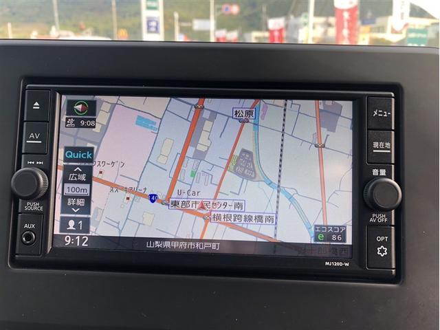 デイズ ハイウェイスター Gターボ アーバンクロム(18枚目)