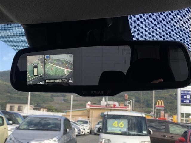 デイズ ハイウェイスター Gターボ アーバンクロム(20枚目)