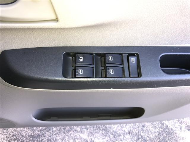 ピクシスエポック L Wエアバック キーレスキー 運転席エアバッグ エコアイドル パワーウィンドウ マニュアルエアコン ABS パワステ ミュージックプレイヤー接続可(19枚目)