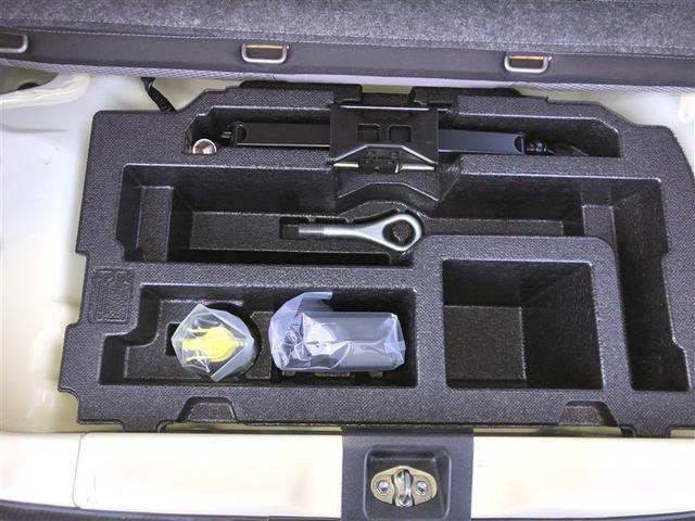 ピクシスエポック L Wエアバック キーレスキー 運転席エアバッグ エコアイドル パワーウィンドウ マニュアルエアコン ABS パワステ ミュージックプレイヤー接続可(20枚目)