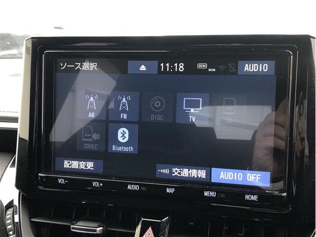 カローラスポーツ ハイブリッドG Z 前後誤発進抑制 Bモニ エアバック オートエアコン ナビTV AW デュアルエアバッグ パワステ ABS パワーウィンド ETC メモリーナビ ワンセグ(17枚目)